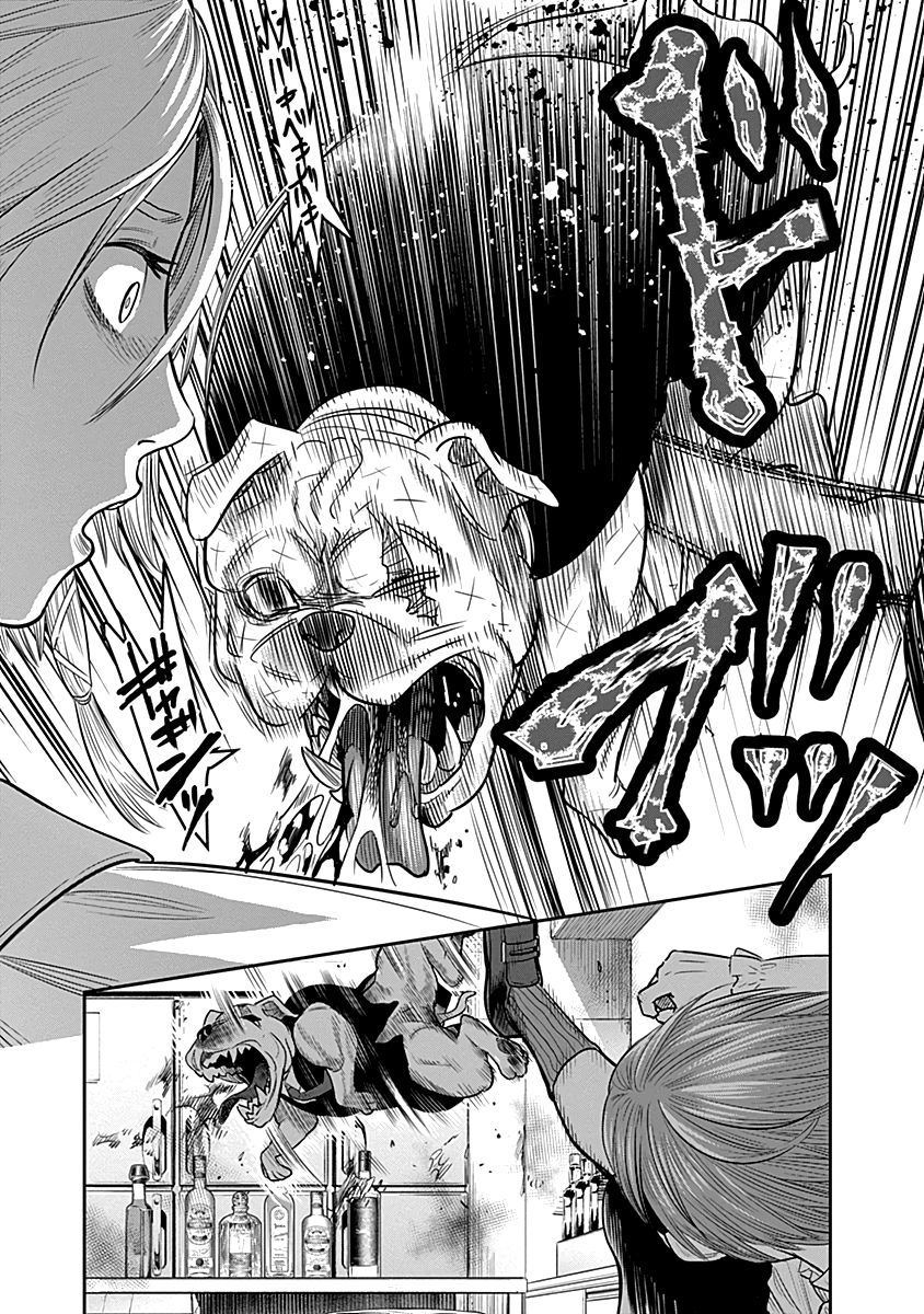 DINER chapter 28 page 10