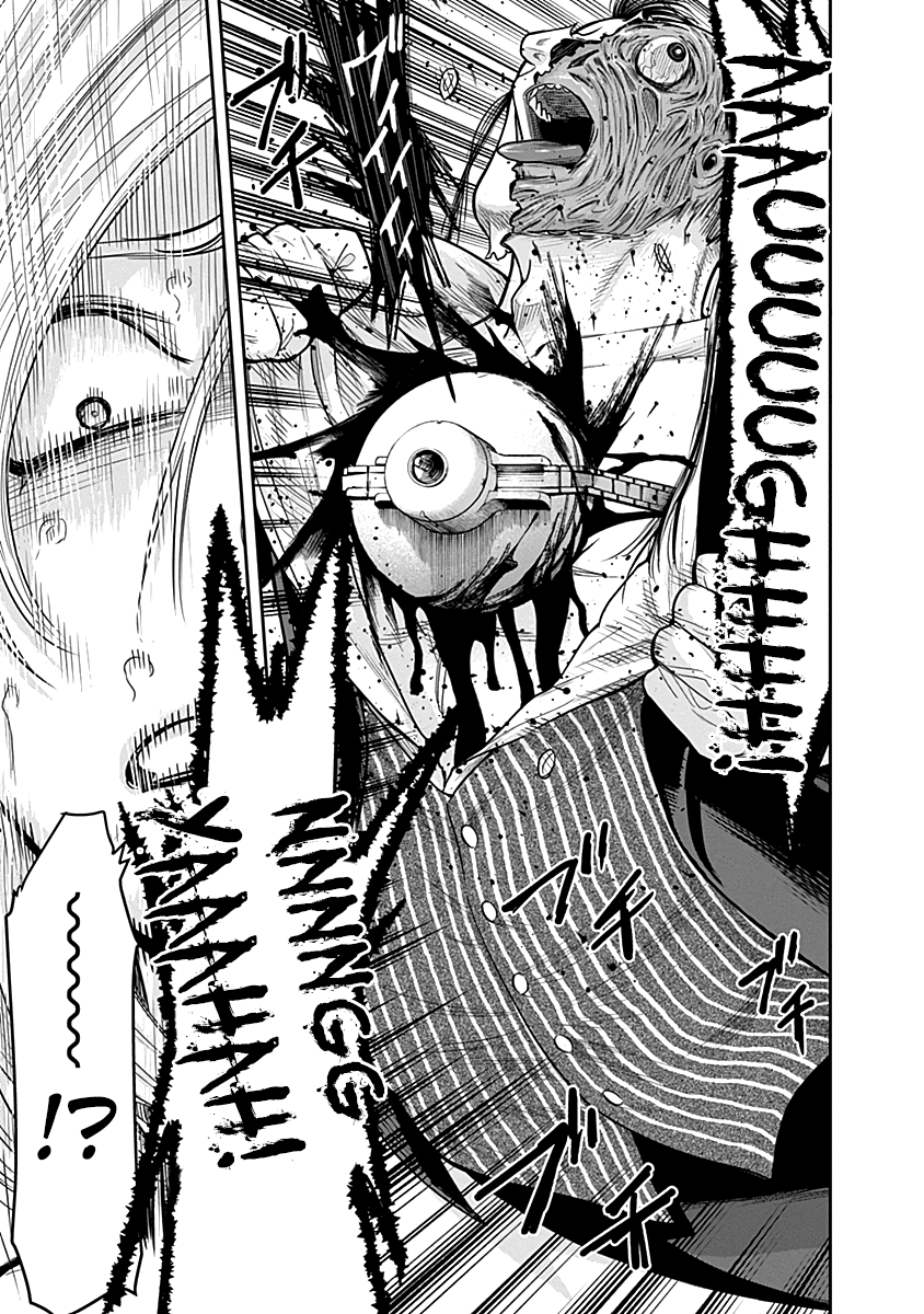 DINER chapter 28 page 14