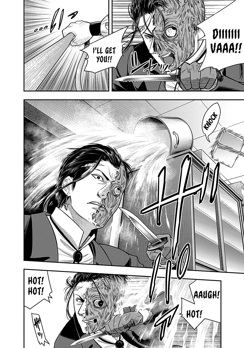 DINER chapter 28 page 3