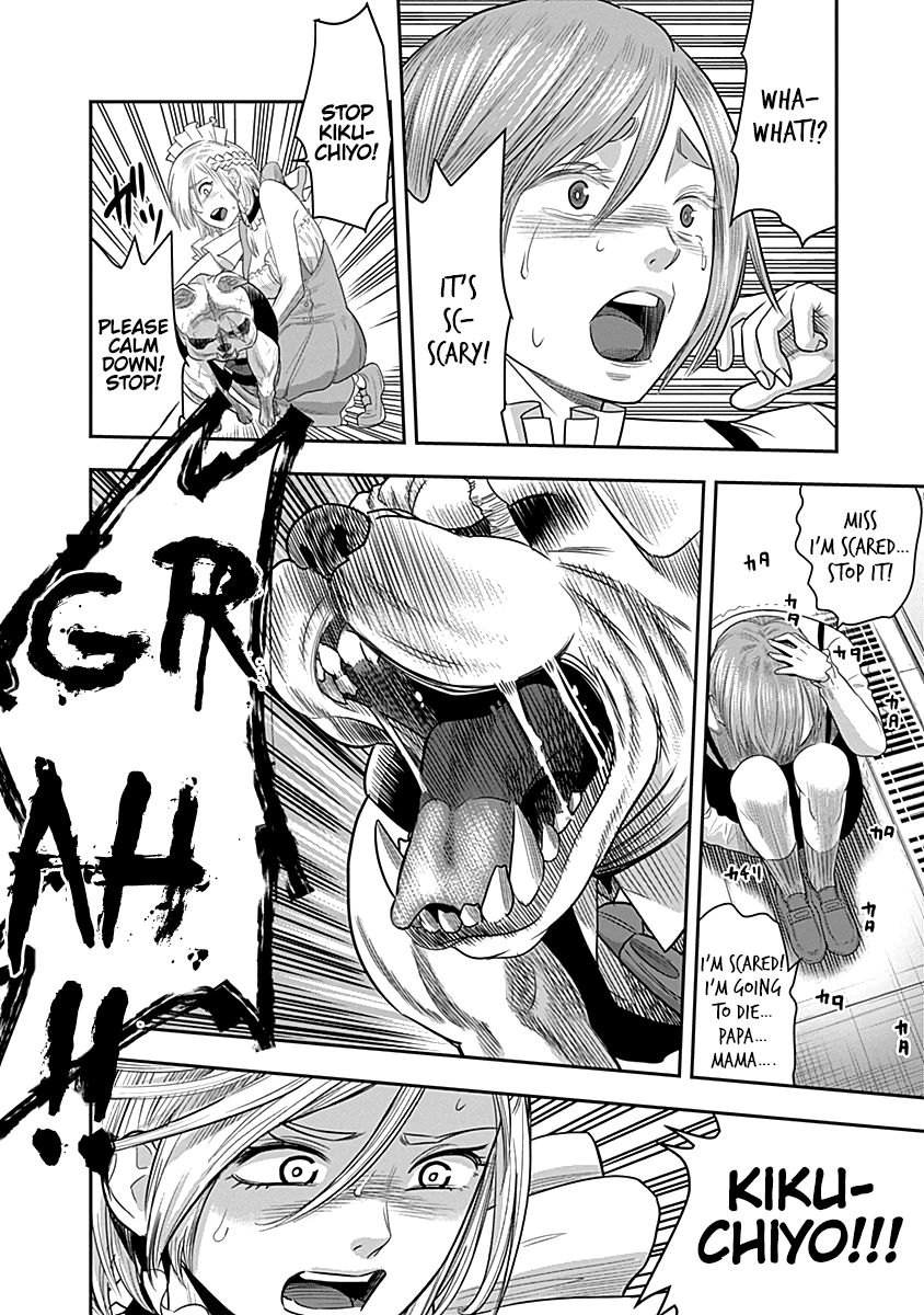 DINER chapter 28 page 9