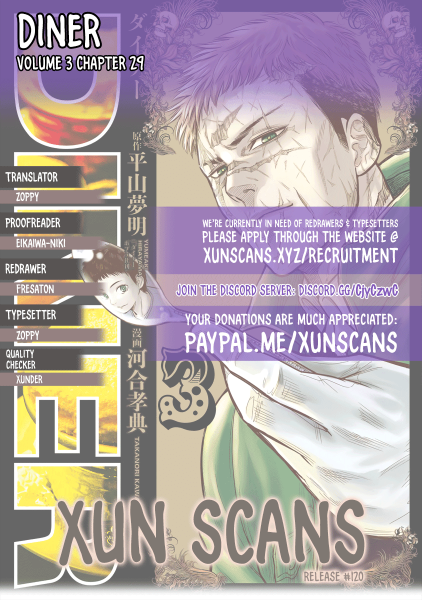 DINER chapter 29 page 1