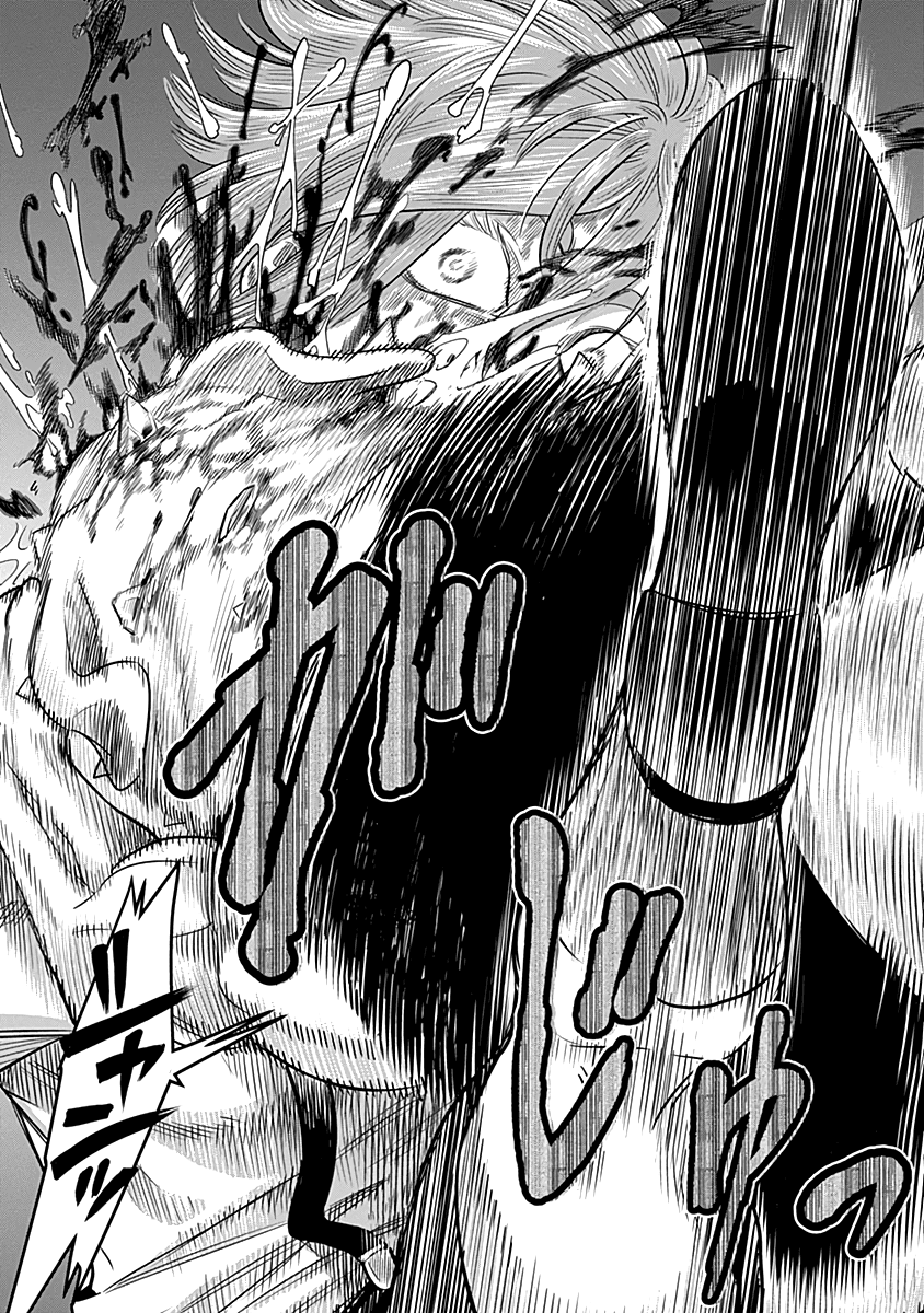 DINER chapter 29 page 12