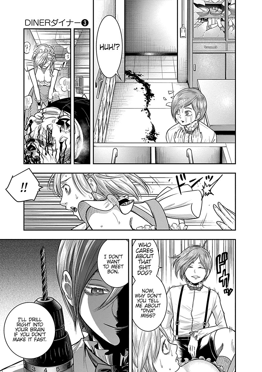 DINER chapter 29 page 14
