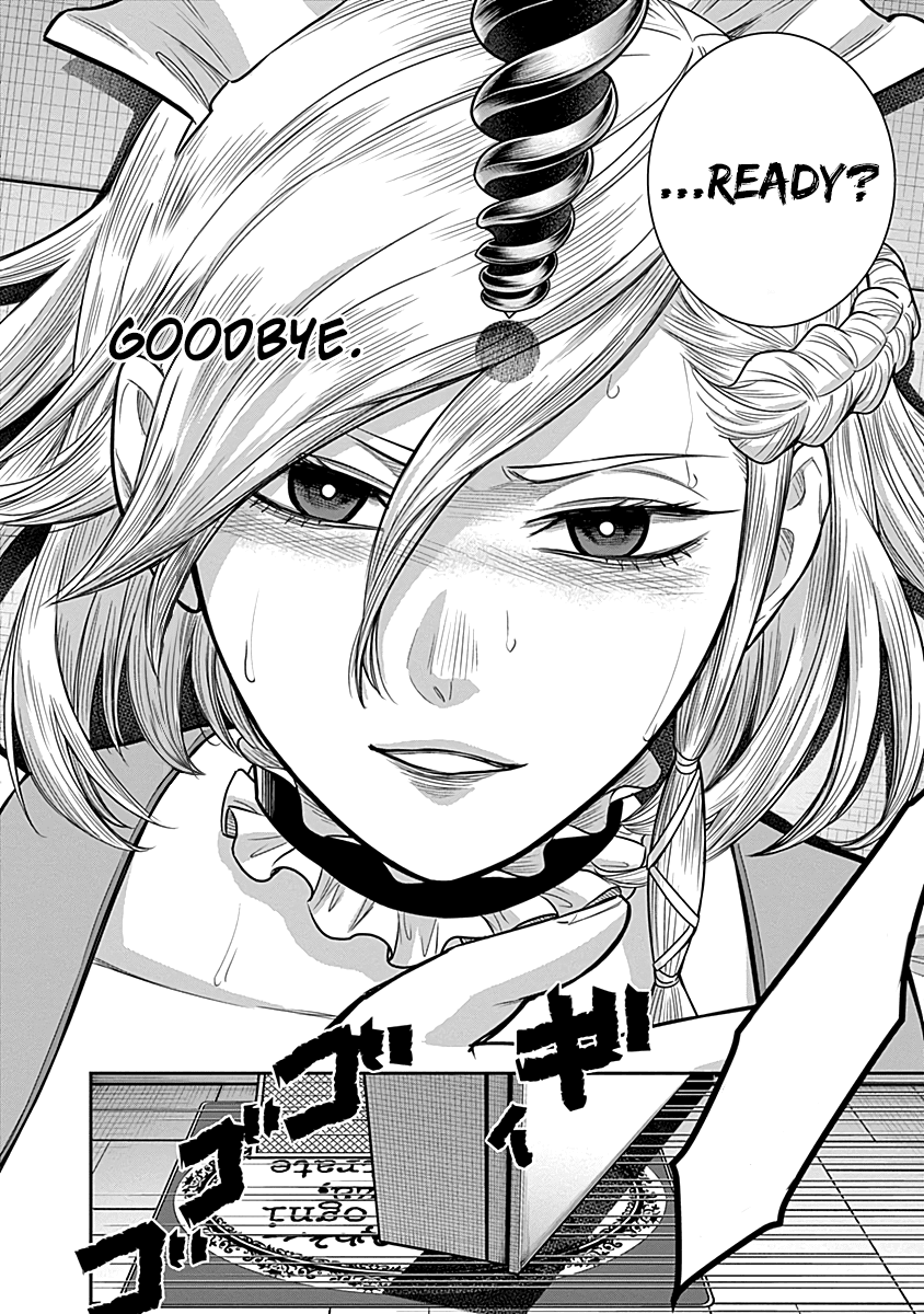 DINER chapter 29 page 17