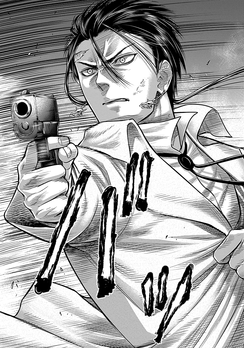 DINER chapter 29 page 18