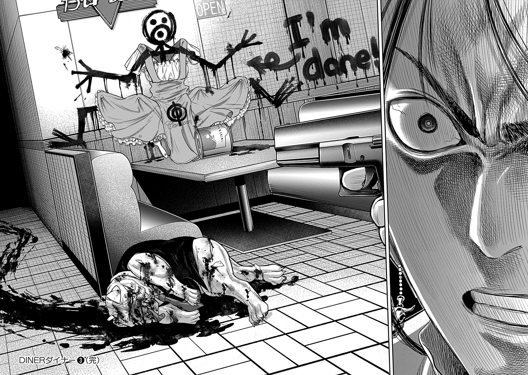 DINER chapter 29 page 19