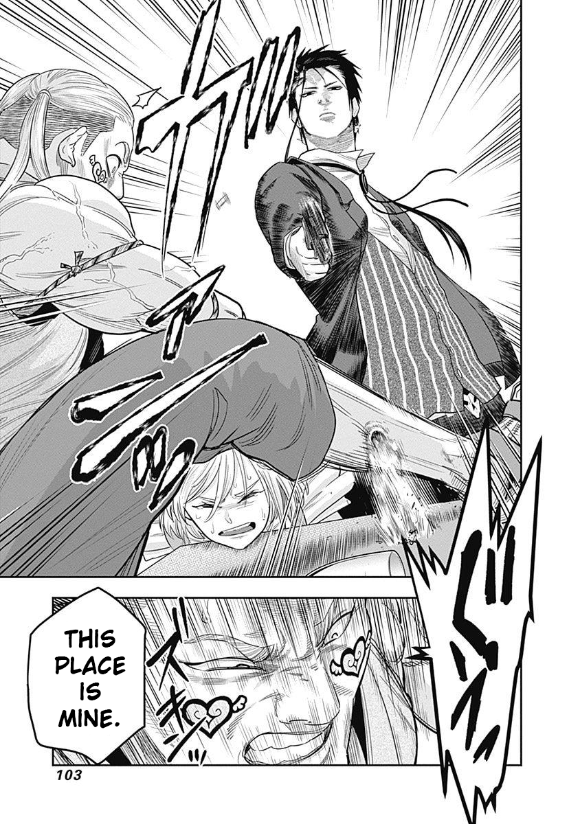 DINER chapter 3 page 13