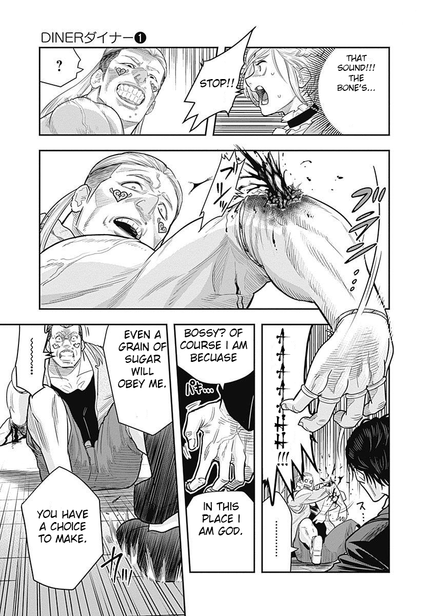 DINER chapter 3 page 17