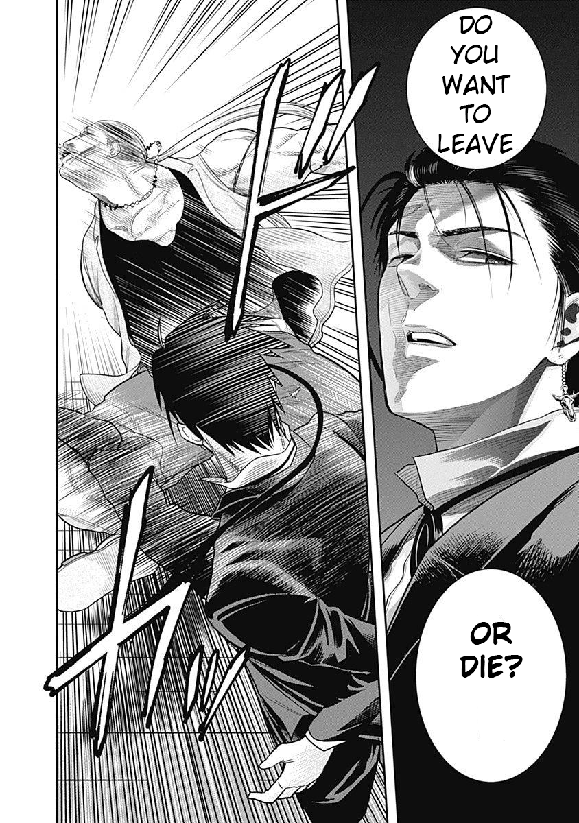 DINER chapter 3 page 18