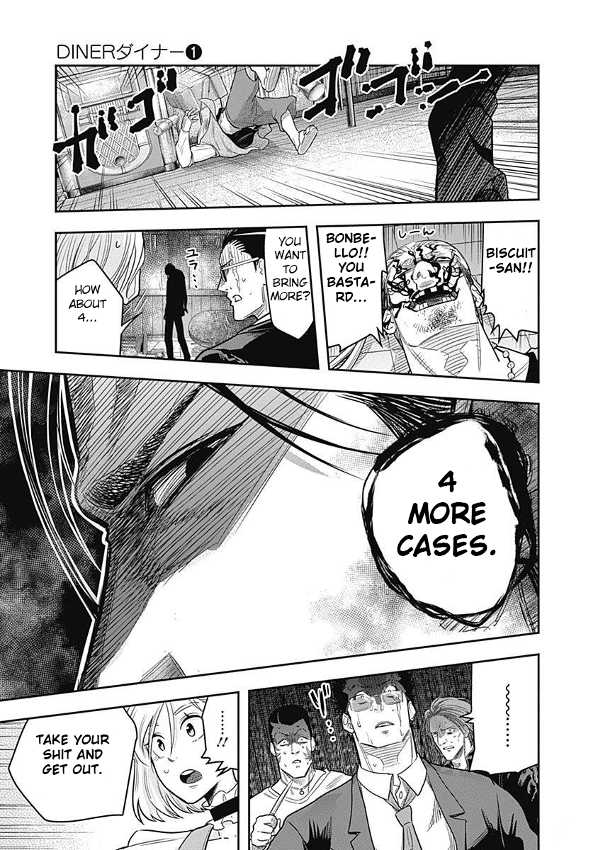 DINER chapter 3 page 19