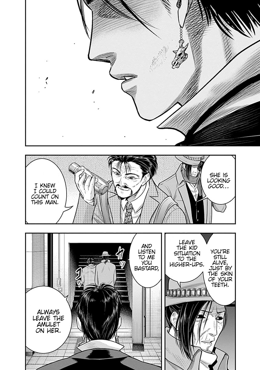 DINER chapter 30 page 12