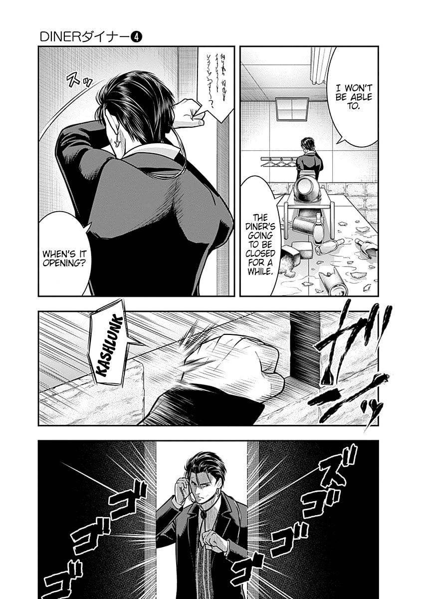 DINER chapter 30 page 20