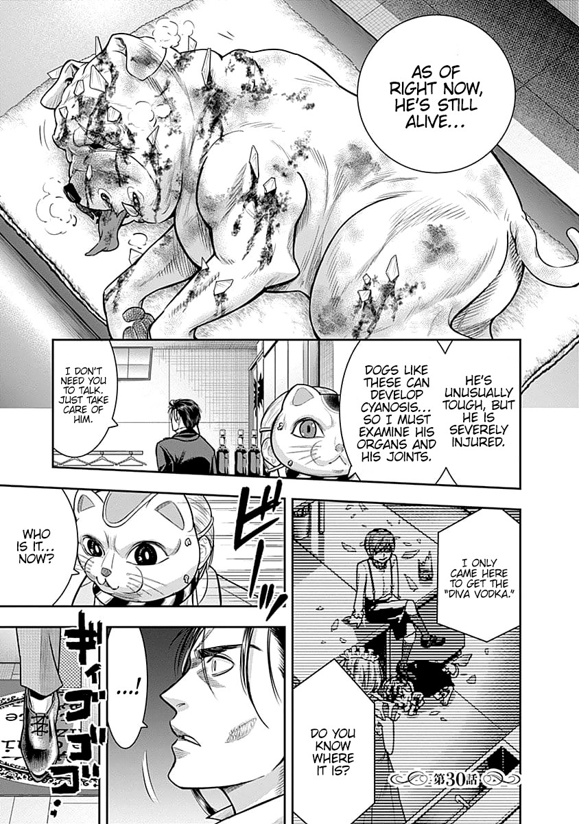 DINER chapter 30 page 5