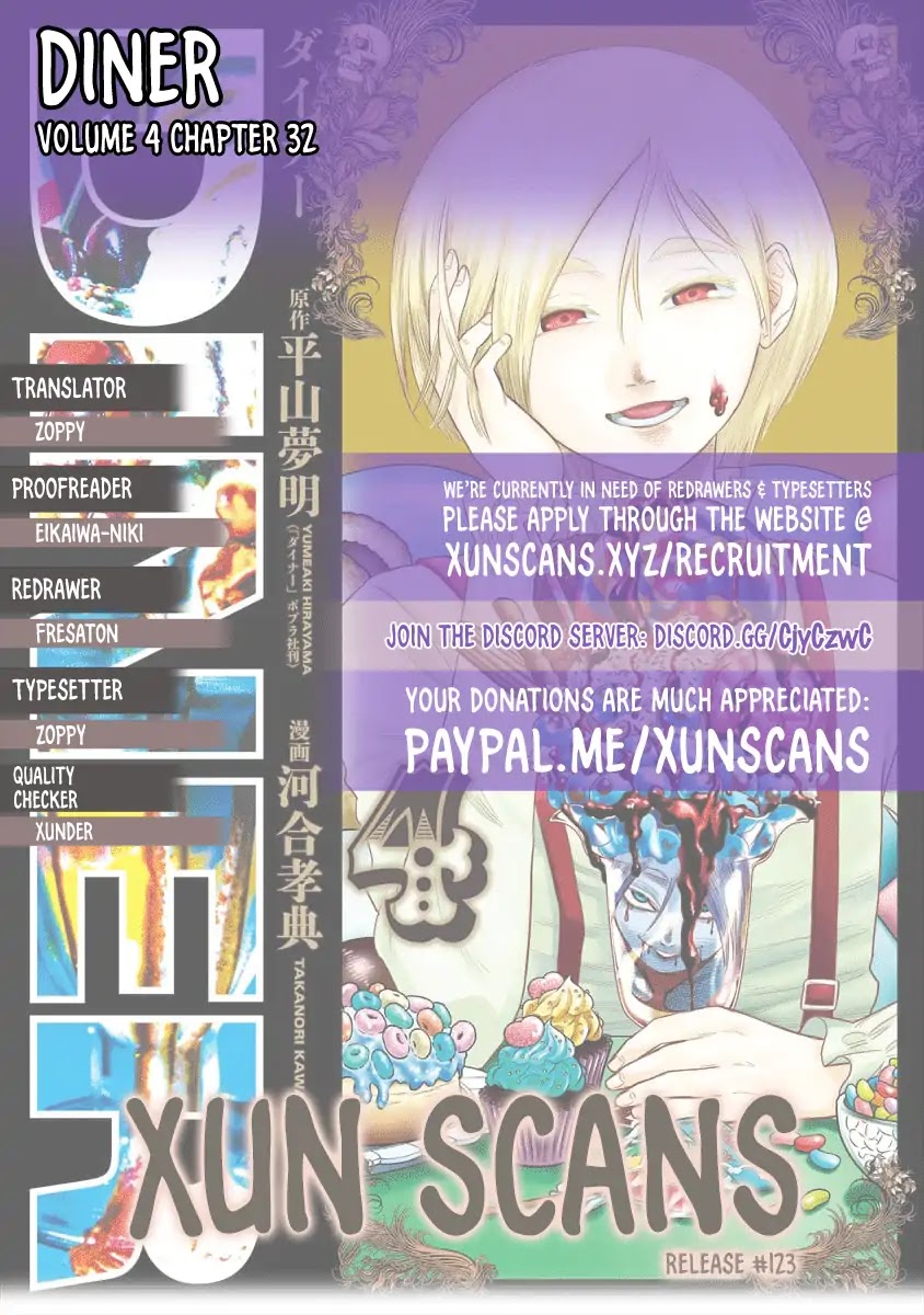 DINER chapter 32 page 1