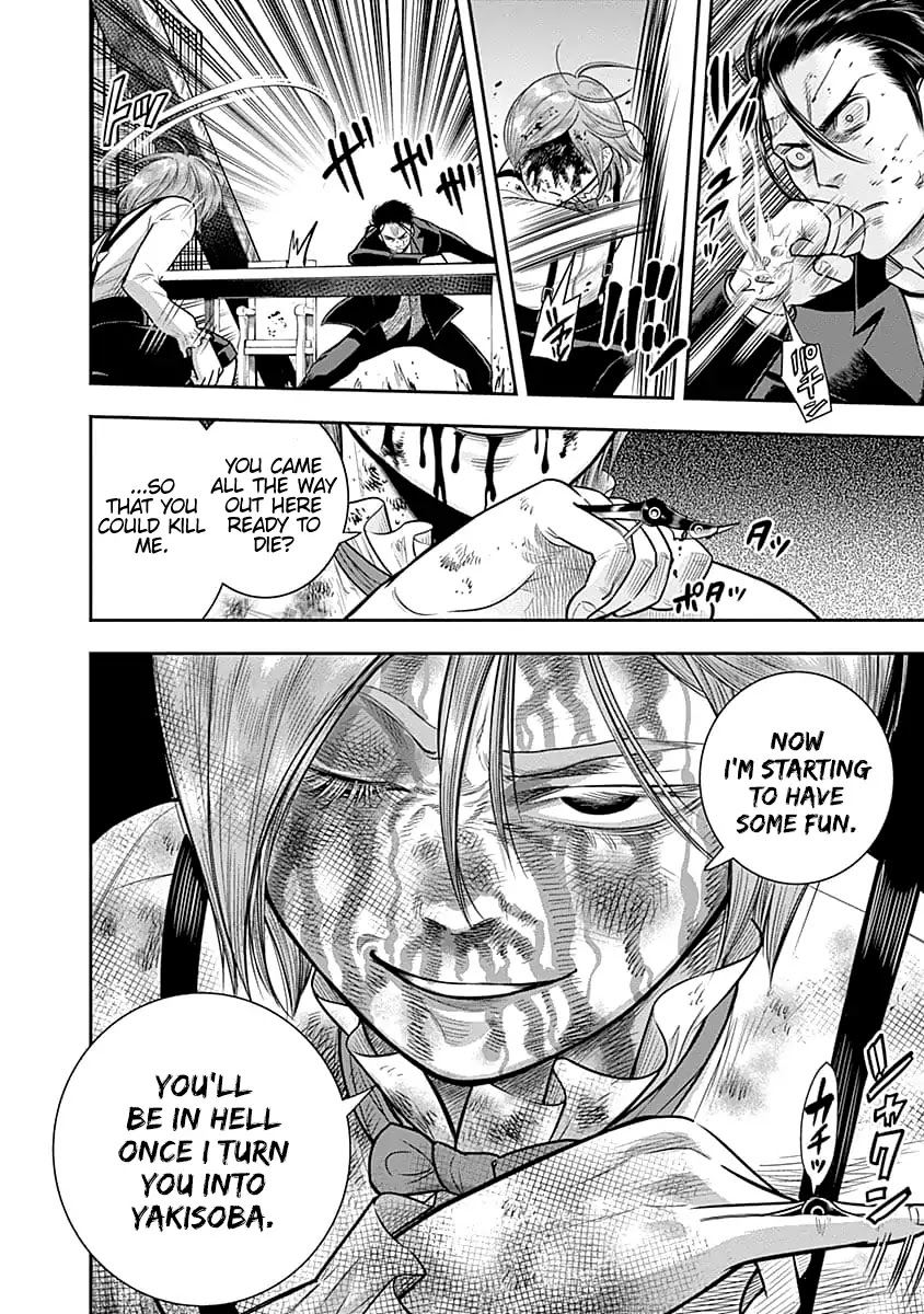 DINER chapter 32 page 11