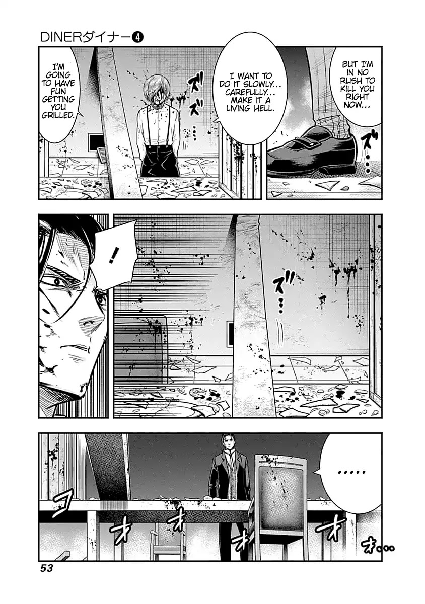 DINER chapter 32 page 12