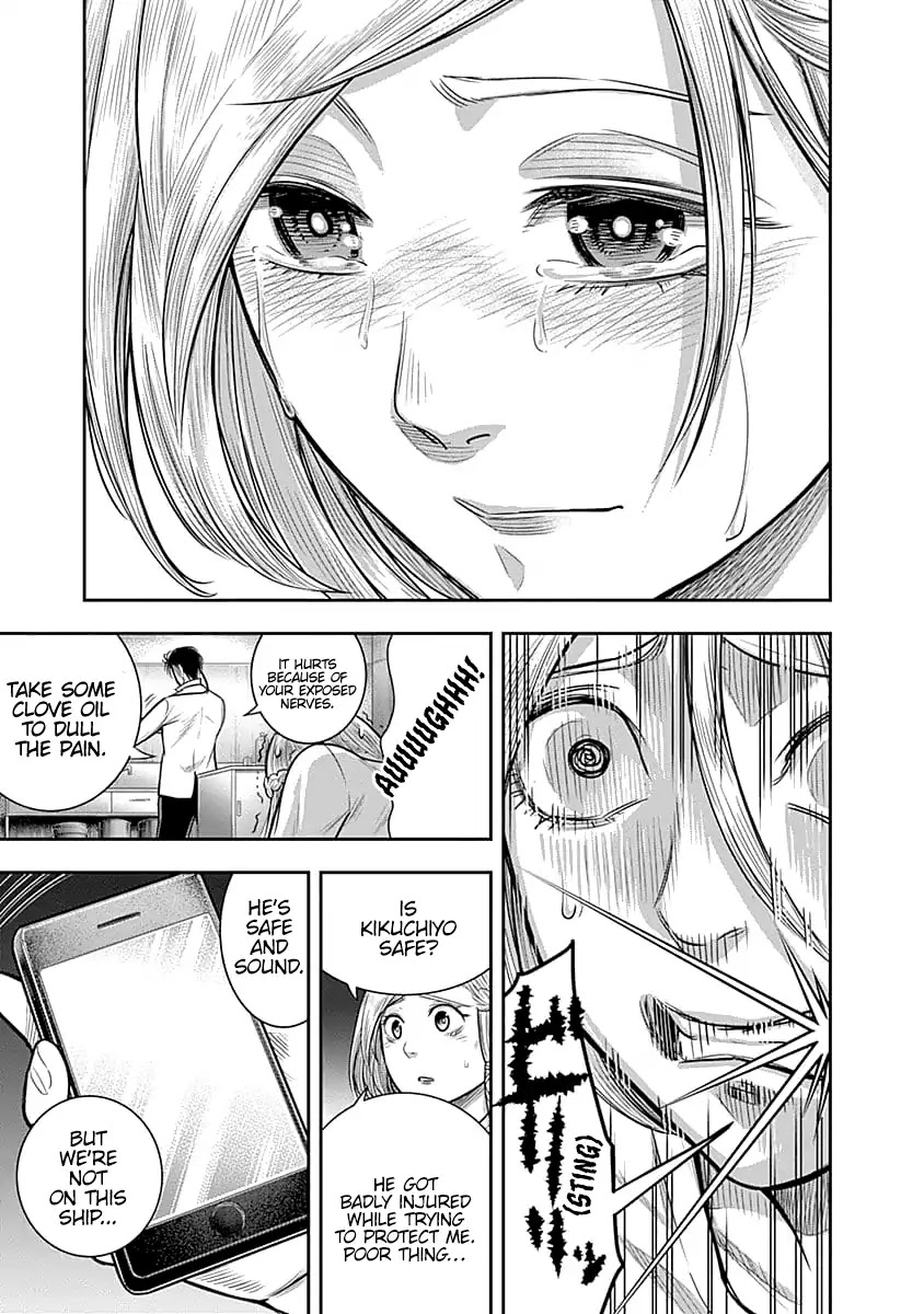 DINER chapter 32 page 16