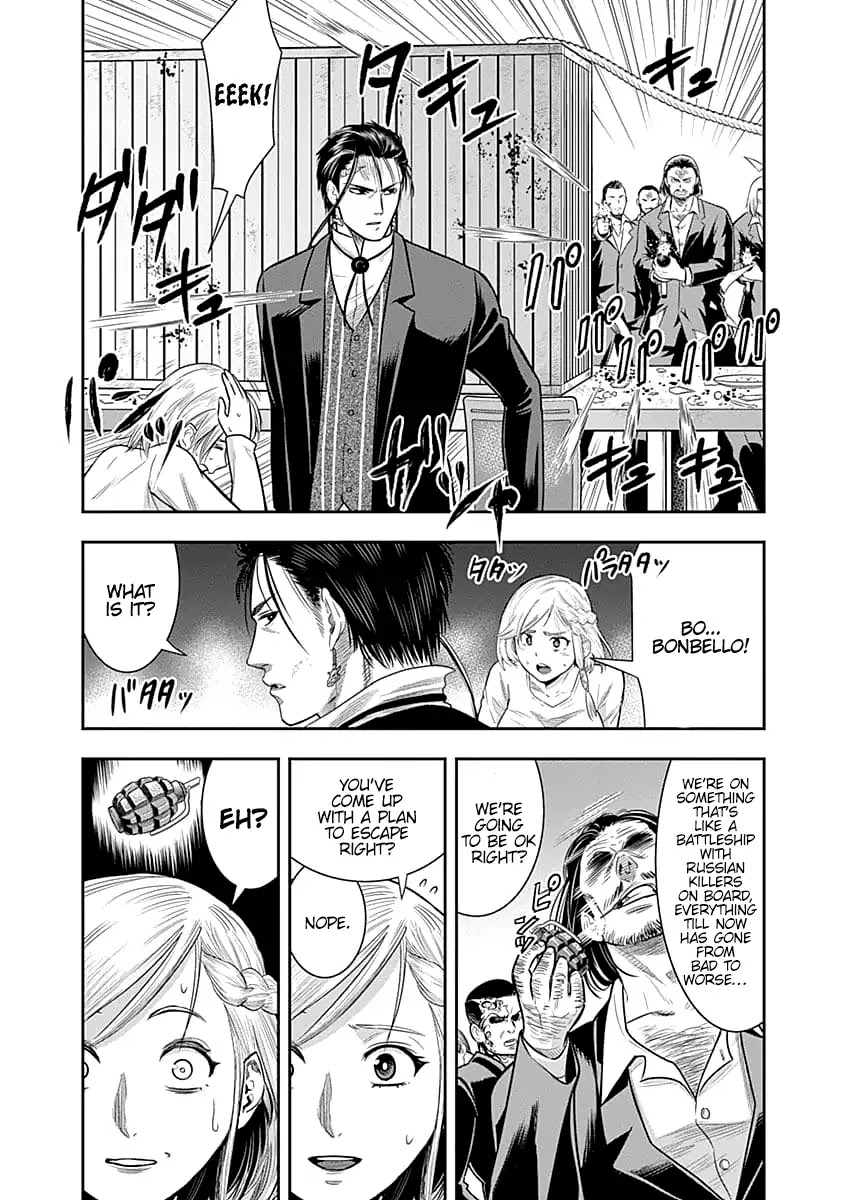 DINER chapter 32 page 19