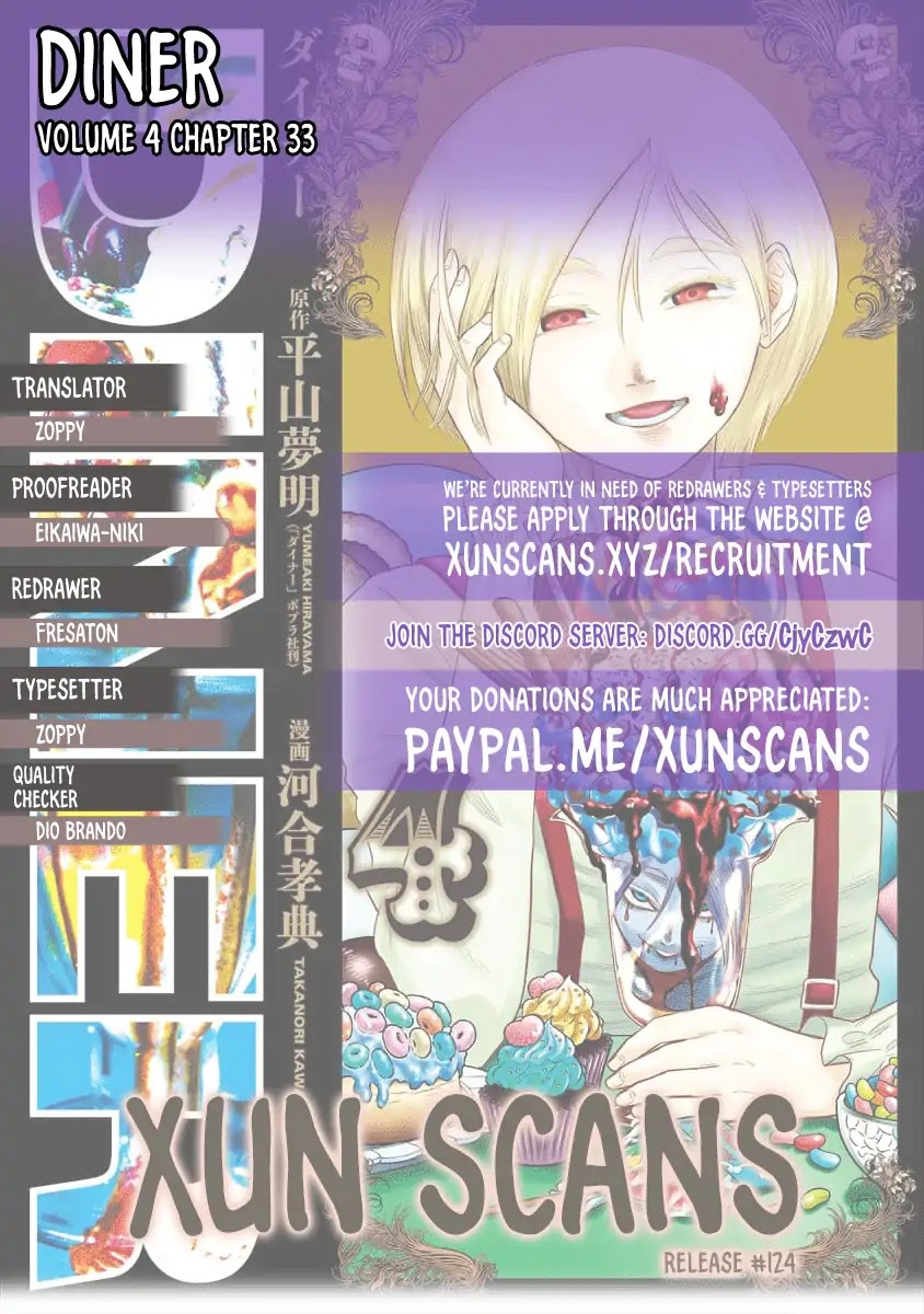 DINER chapter 33 page 1