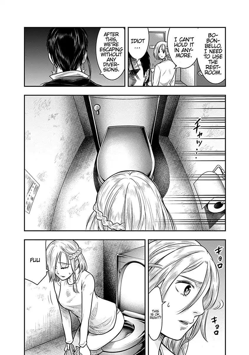 DINER chapter 33 page 14