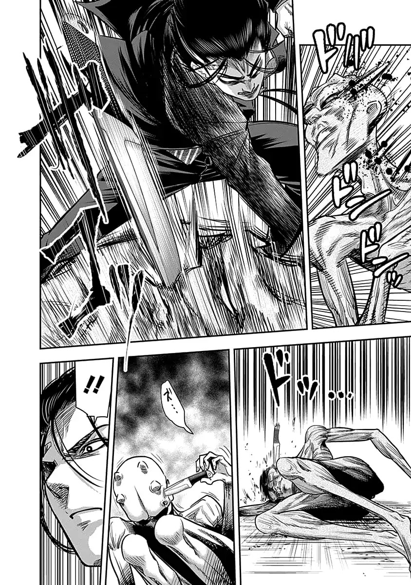 DINER chapter 33 page 20