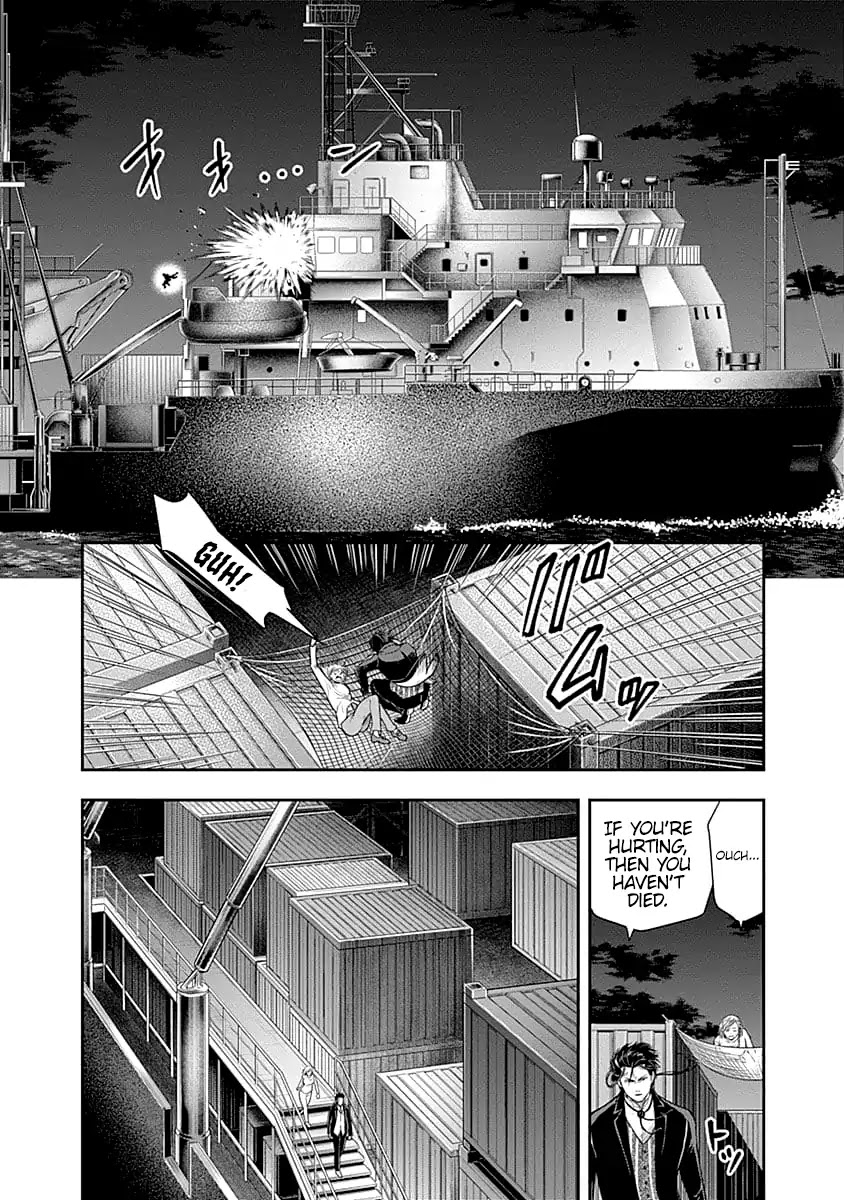 DINER chapter 33 page 3