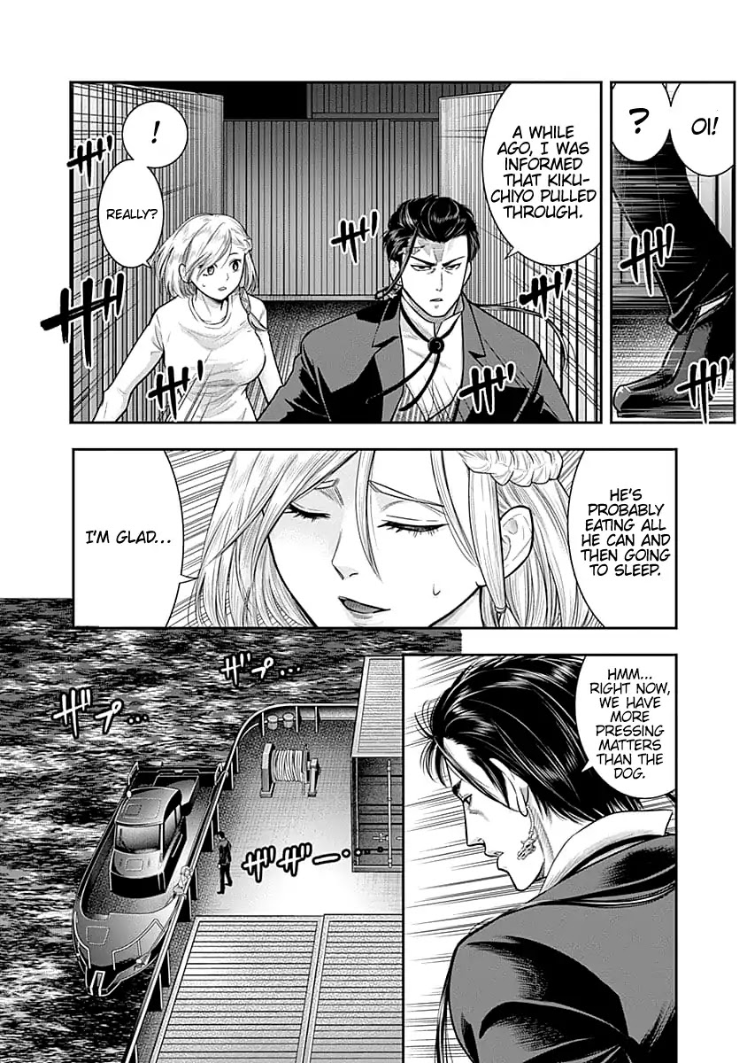 DINER chapter 33 page 4