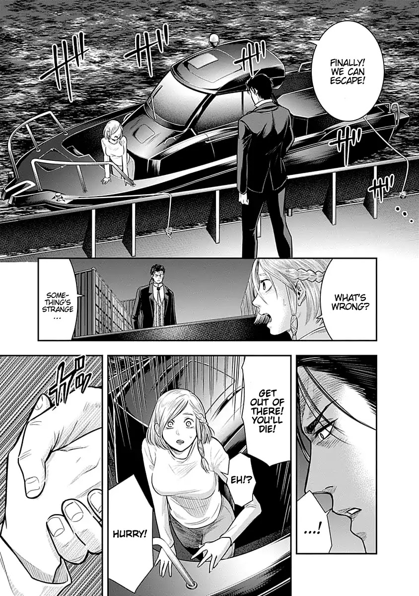 DINER chapter 33 page 5