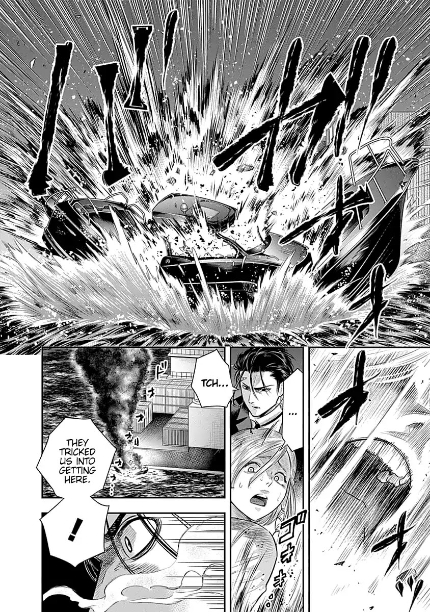 DINER chapter 33 page 6