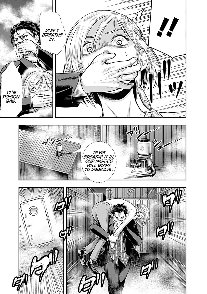 DINER chapter 33 page 7