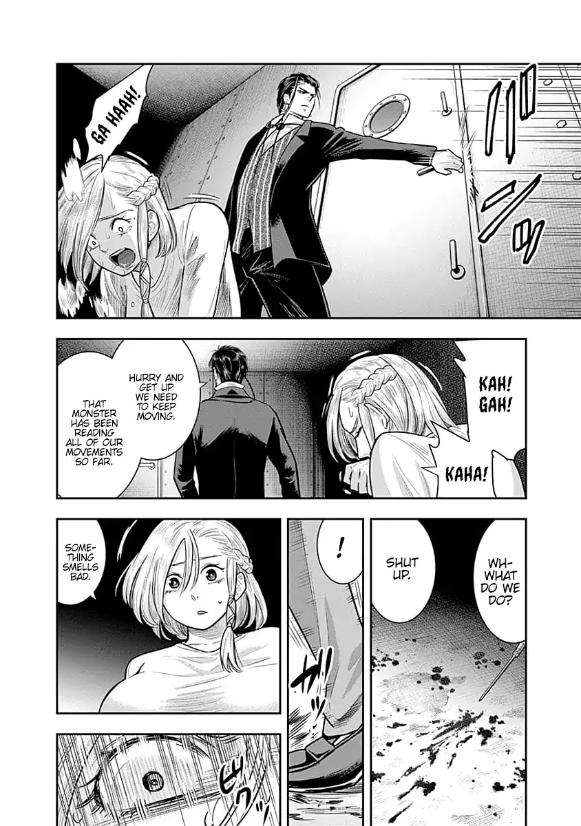 DINER chapter 33 page 8