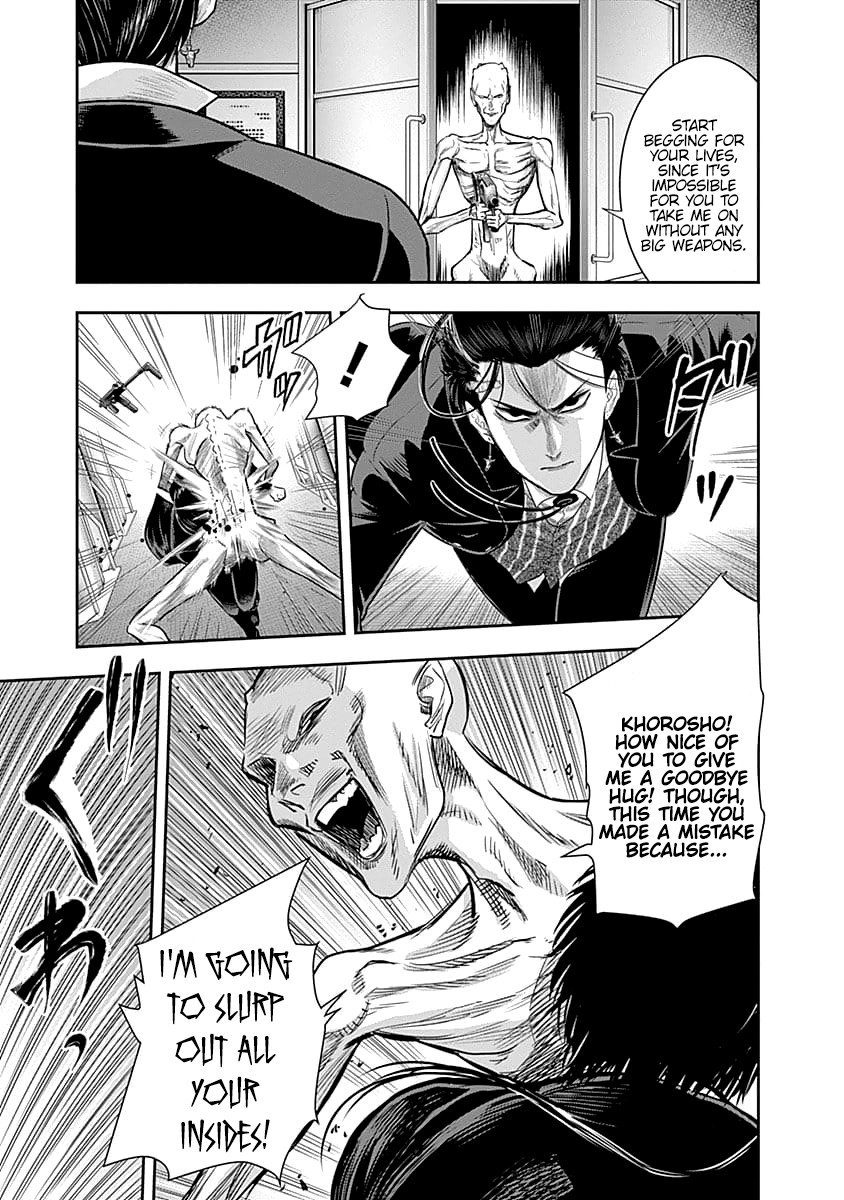 DINER chapter 34 page 10