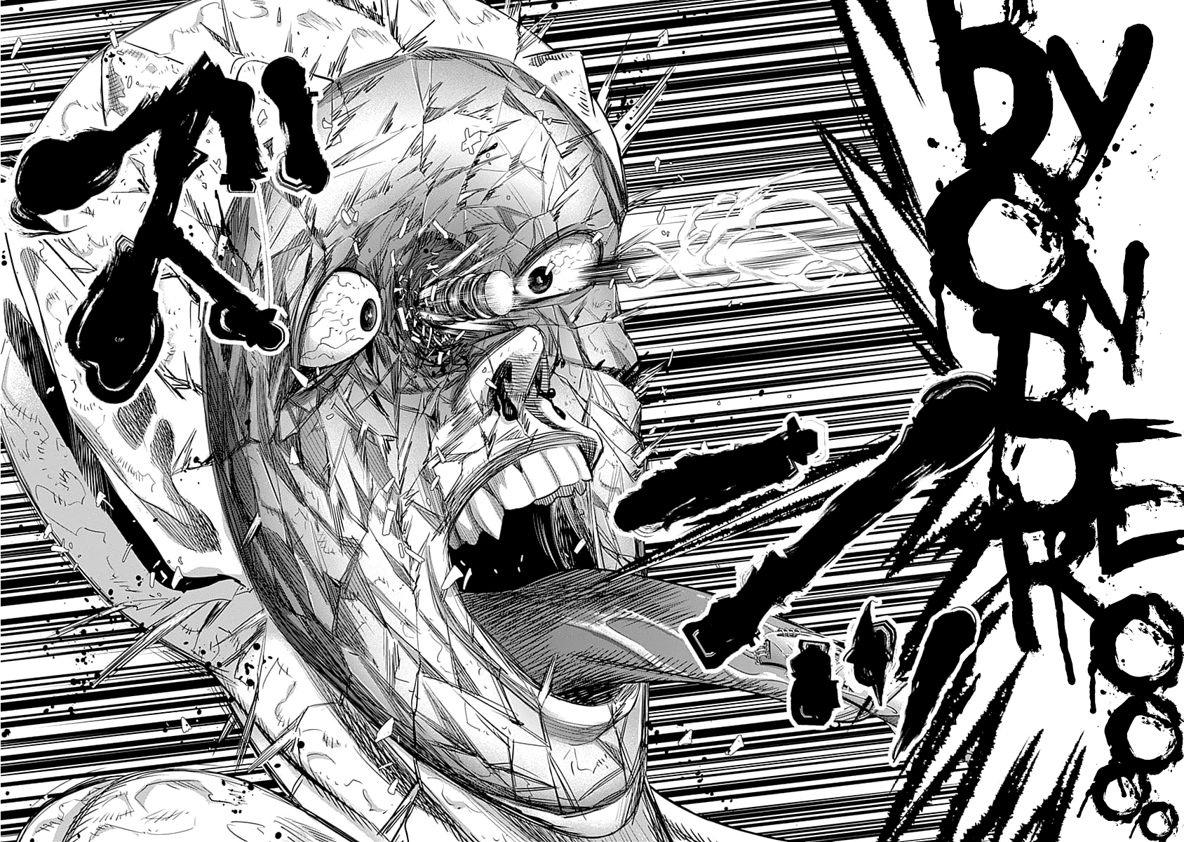 DINER chapter 34 page 17