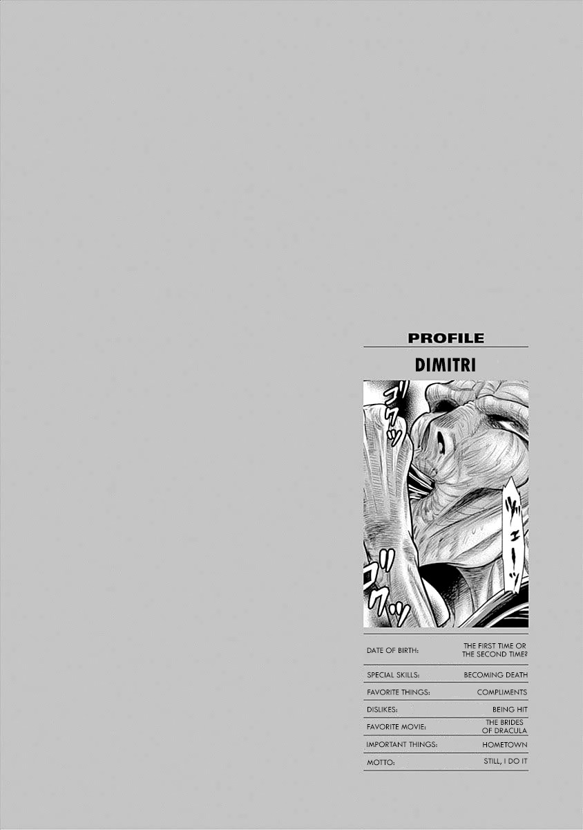 DINER chapter 34 page 20