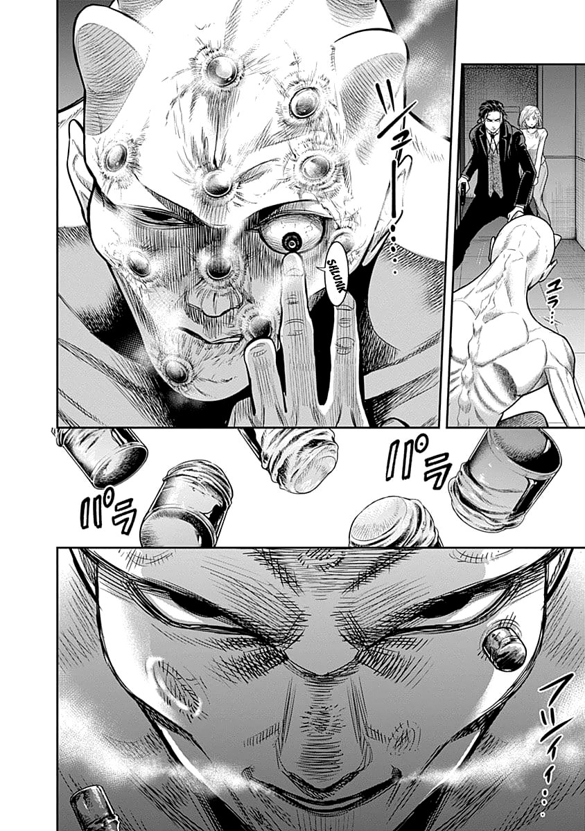 DINER chapter 34 page 3