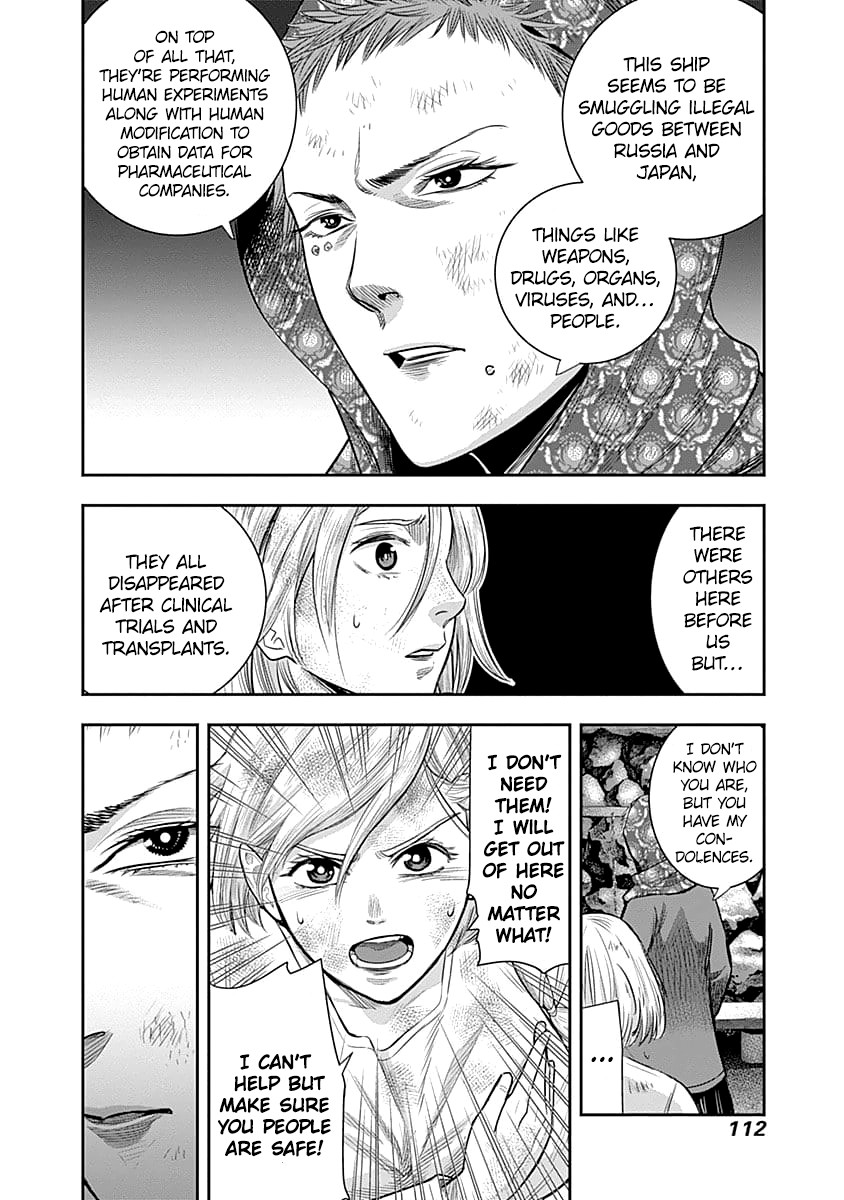 DINER chapter 35 page 10