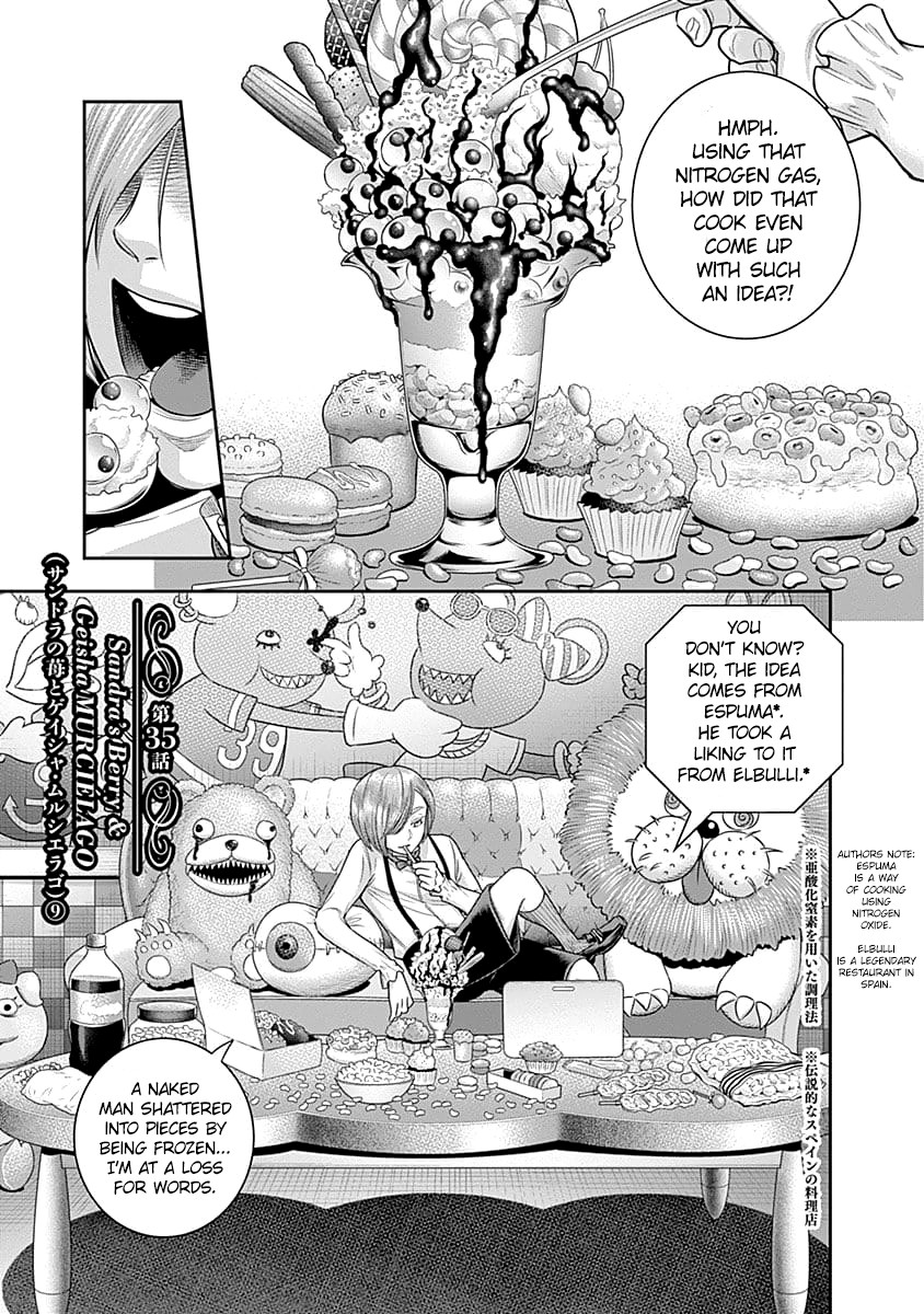 DINER chapter 35 page 2