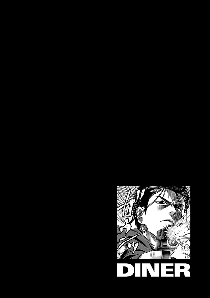 DINER chapter 35 page 20
