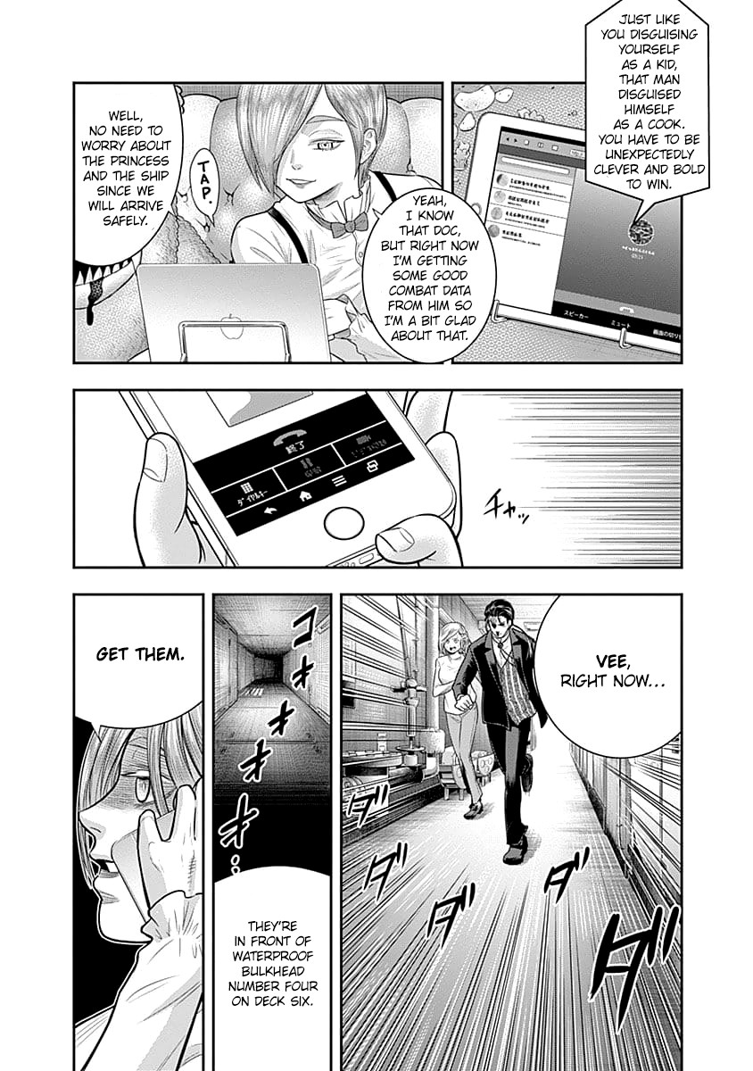 DINER chapter 35 page 3