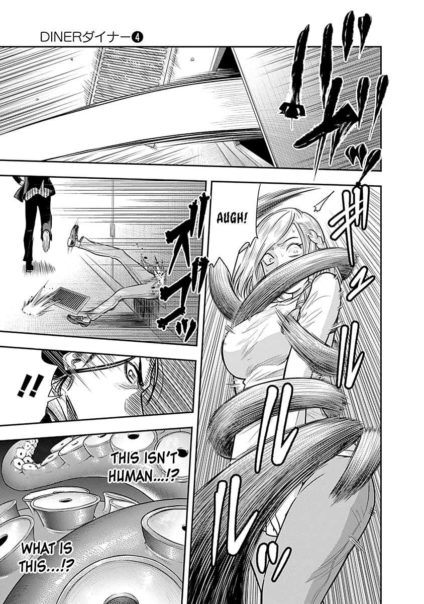 DINER chapter 35 page 4