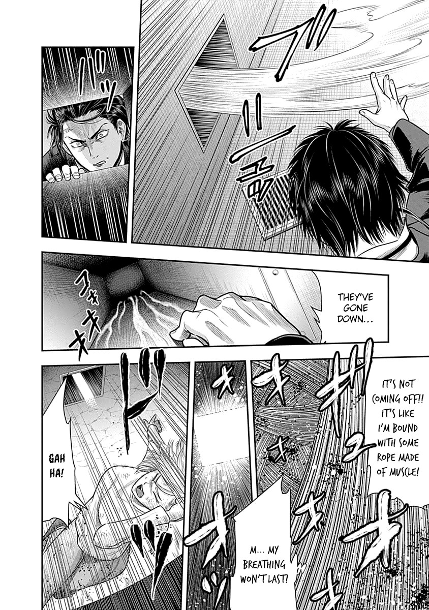 DINER chapter 35 page 6