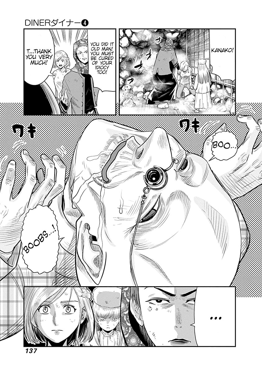 DINER chapter 36 page 15