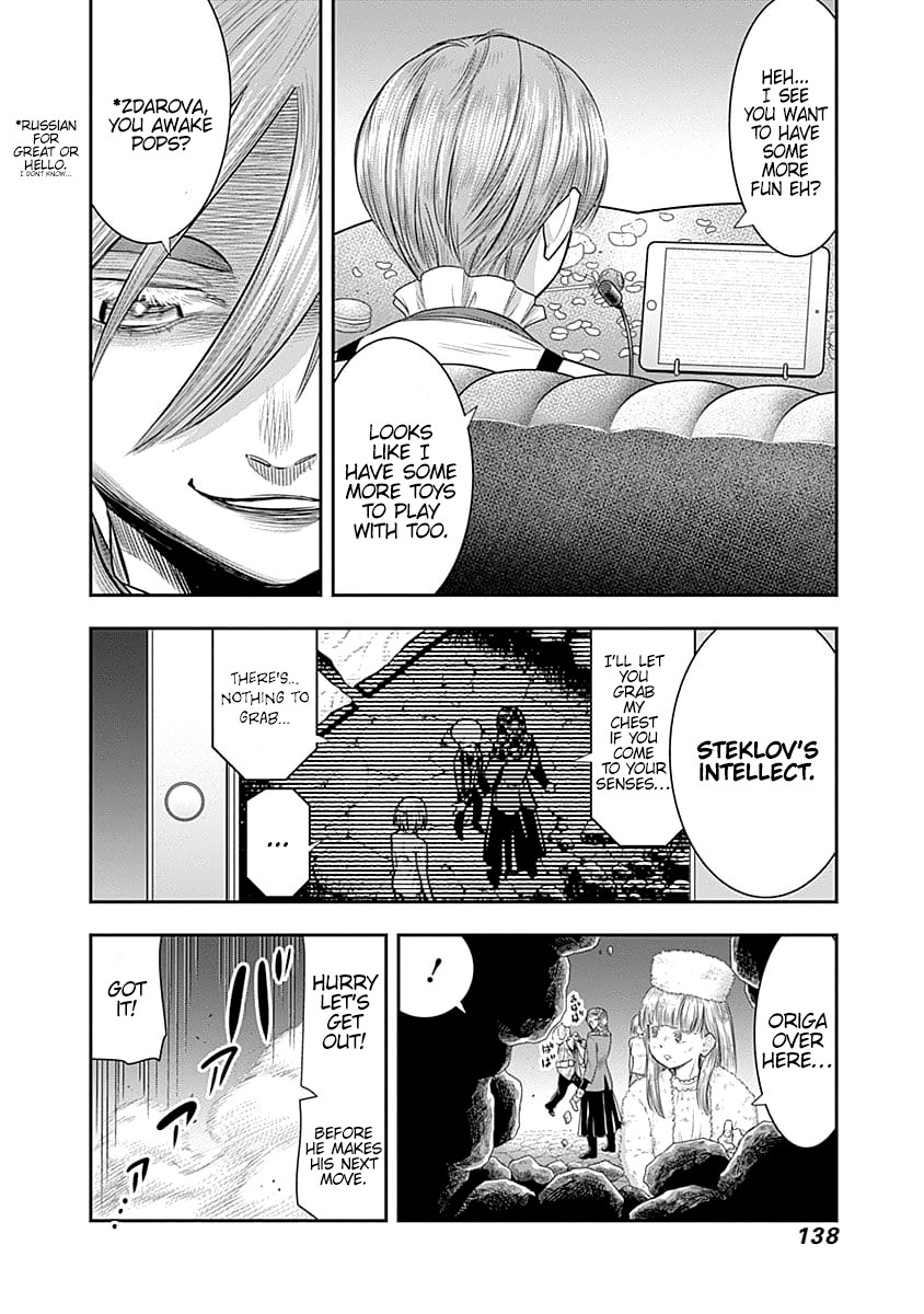 DINER chapter 36 page 16