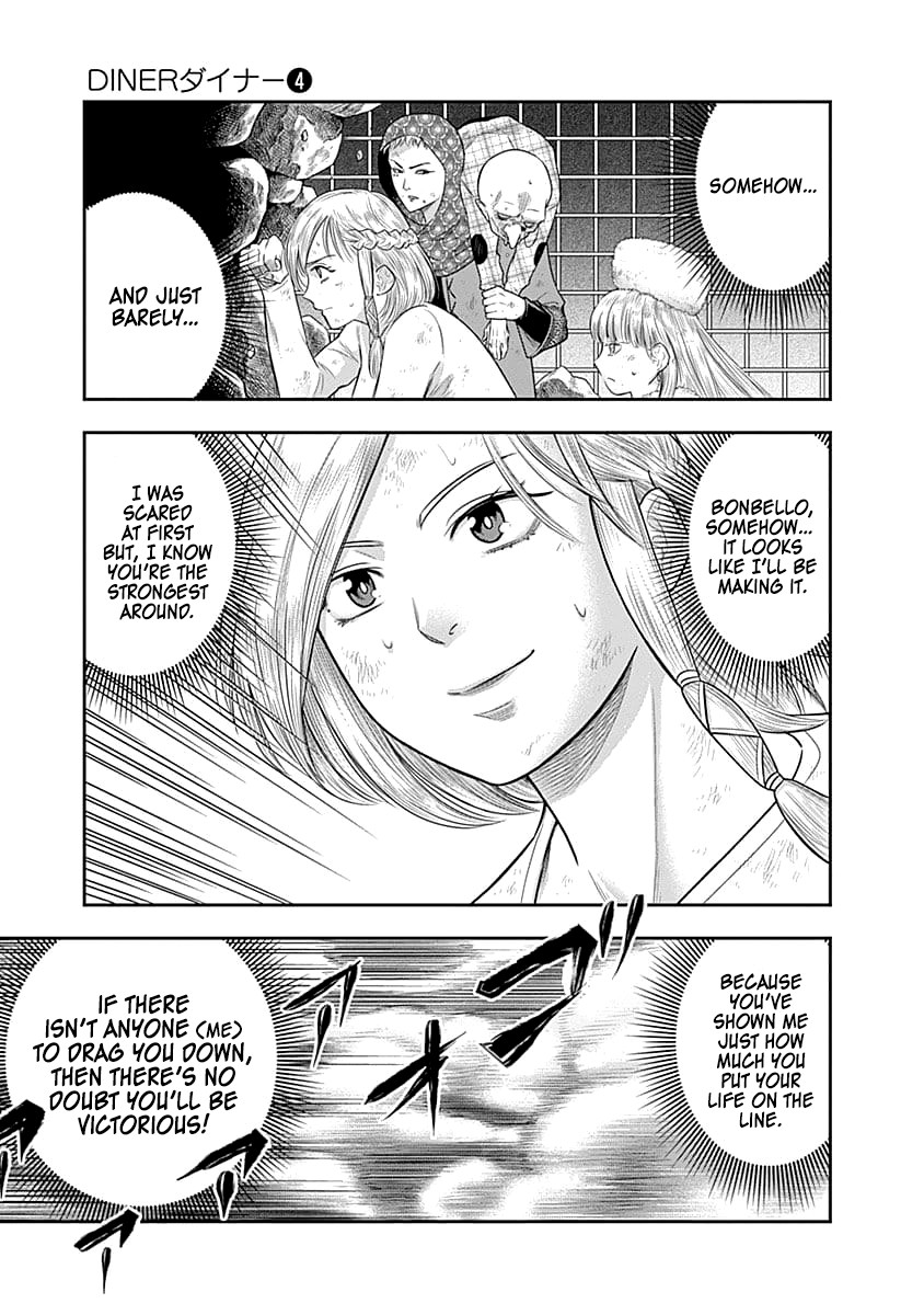 DINER chapter 36 page 17
