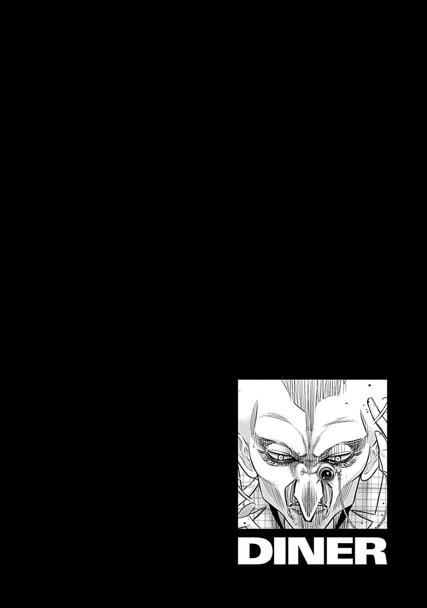 DINER chapter 36 page 19