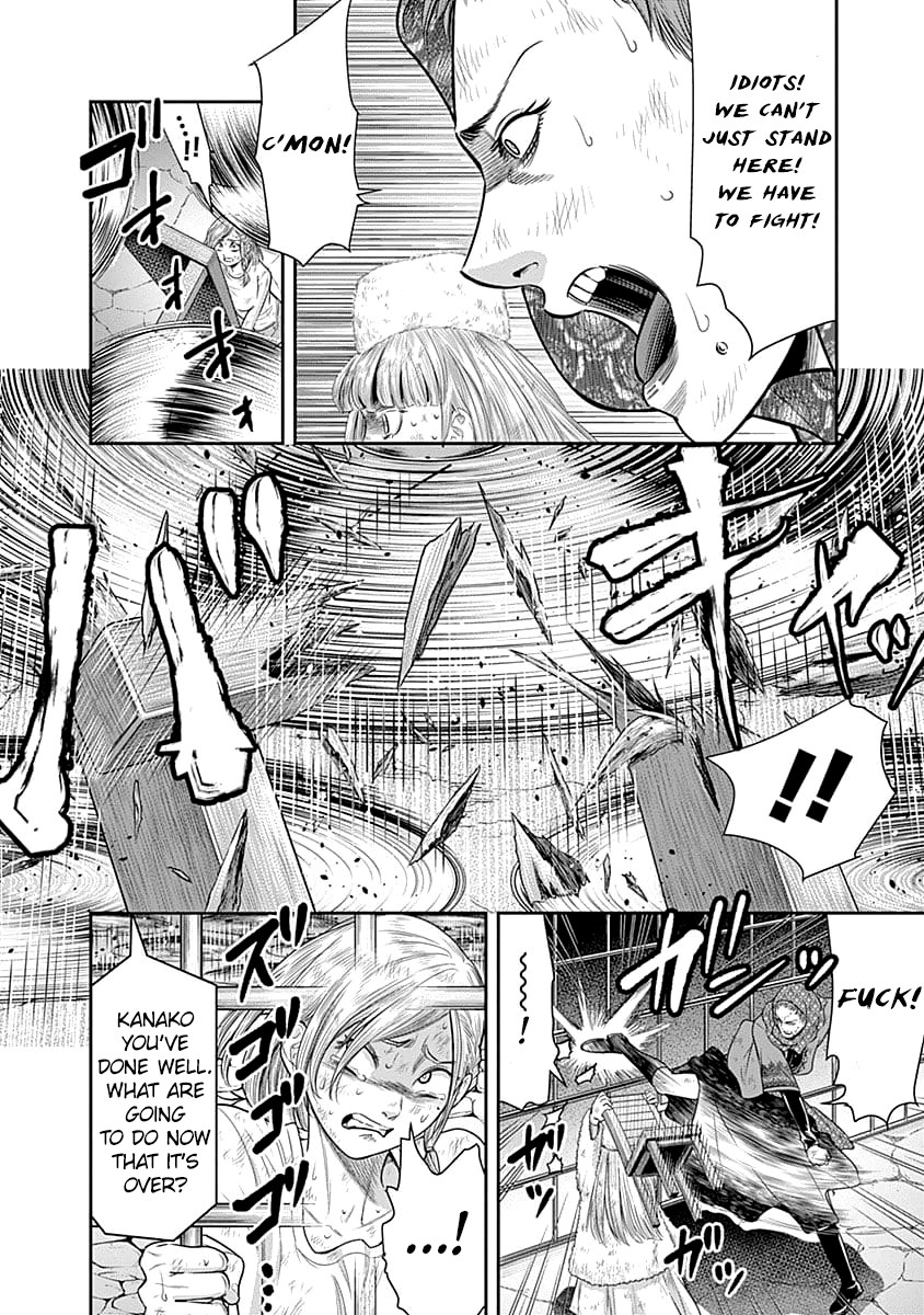 DINER chapter 36 page 3