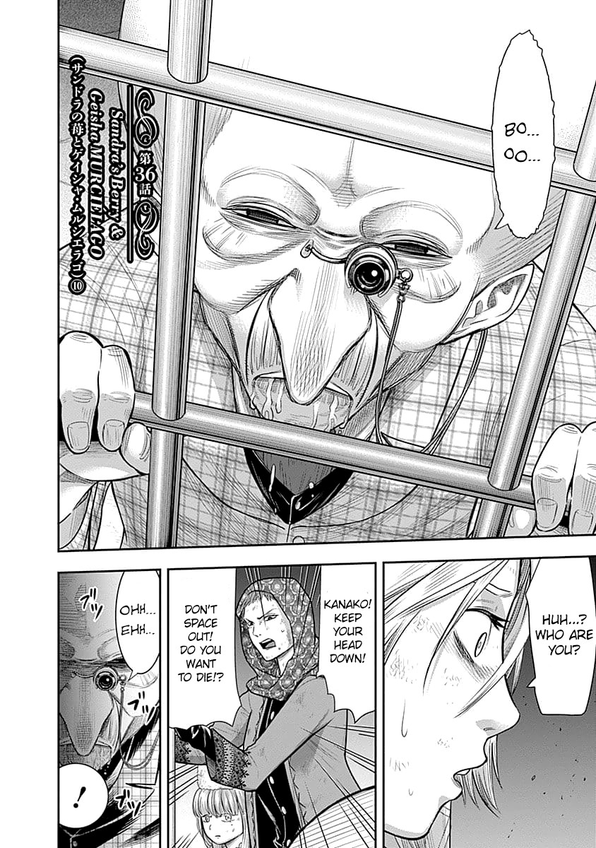 DINER chapter 36 page 5