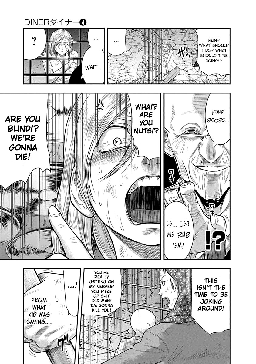 DINER chapter 36 page 6