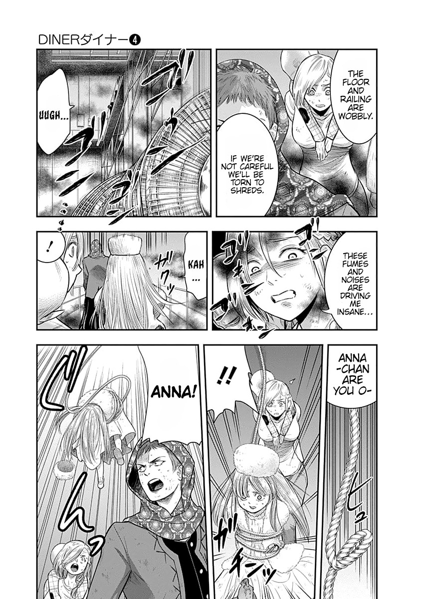 DINER chapter 37 page 10