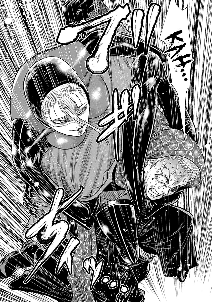 DINER chapter 37 page 12